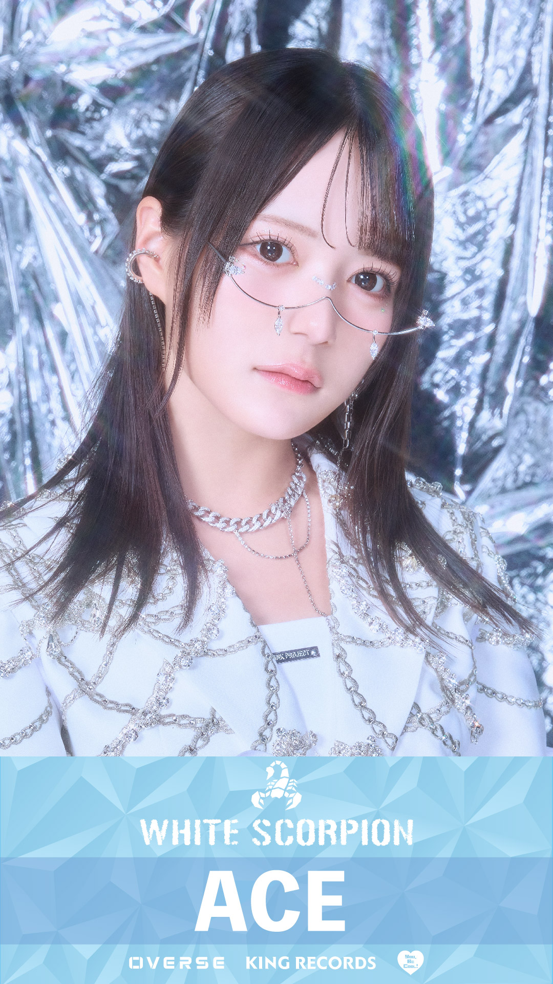 ACE 9/23 連撃 サイン入りポスター FC会員特典 ホワイトスコーピオン ファンクラブ有料会員限定】「メンバー別直筆サイン入りポスター