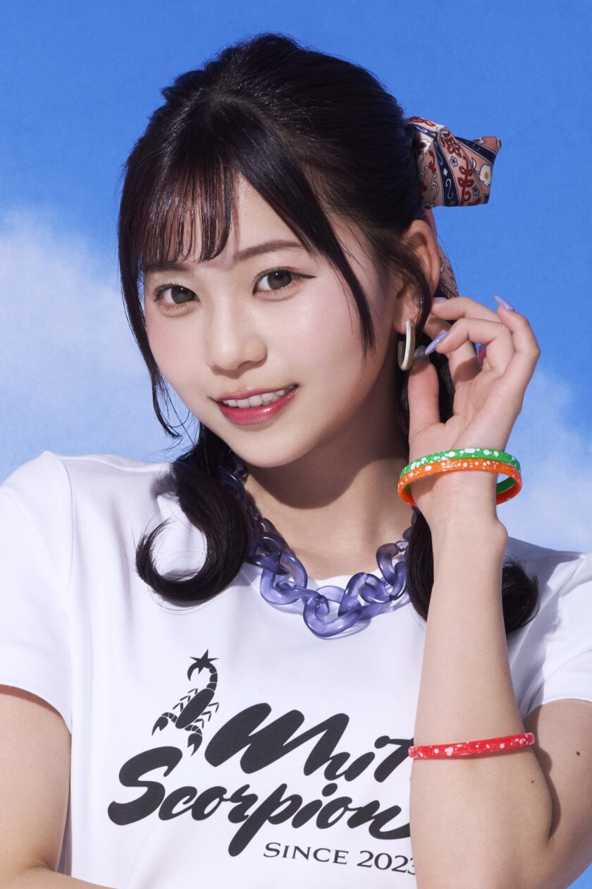 NICO