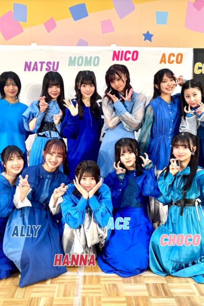皆さんへのお願い‼️