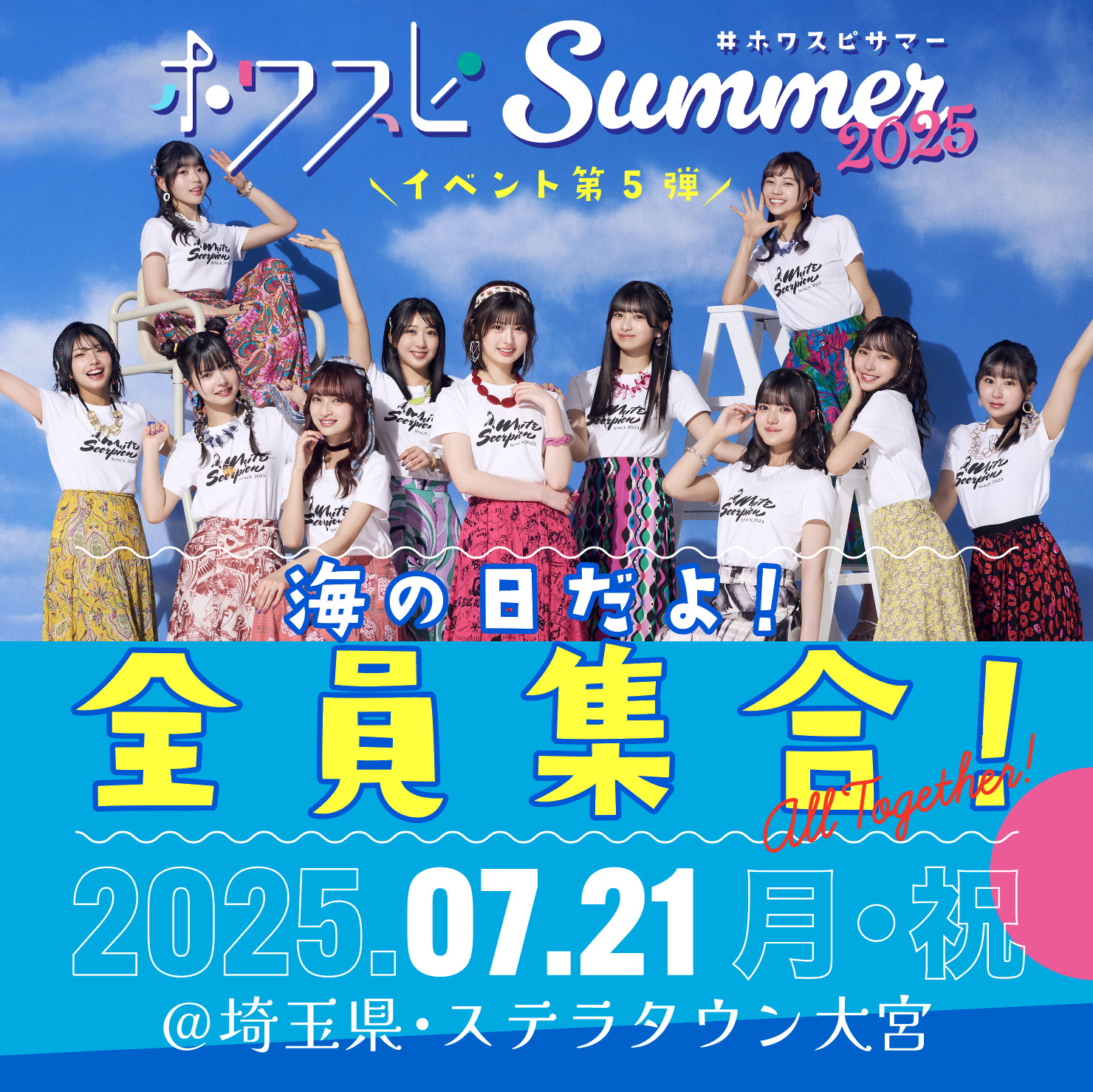 ✨よーこ様客注③✨Spring Selection❣春夏〜セレブゴージャスカーデ