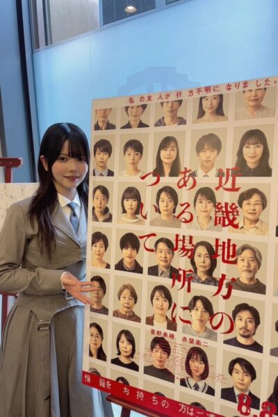世界の終わりについて考える