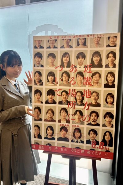 楽しかったお仕事🎬