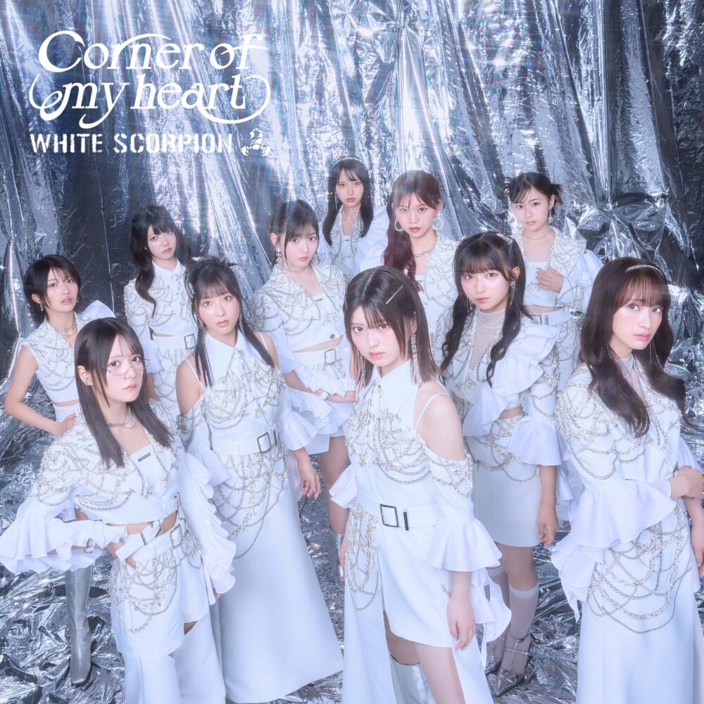 WHITE SCORPION Caution CD ホワスピ WHITE SCORPION Caution CD ホワスピ
