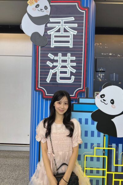 香港公演