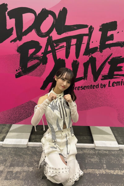 Today’s Dially #77