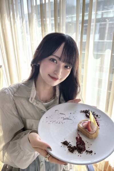 Today’s Dially #100