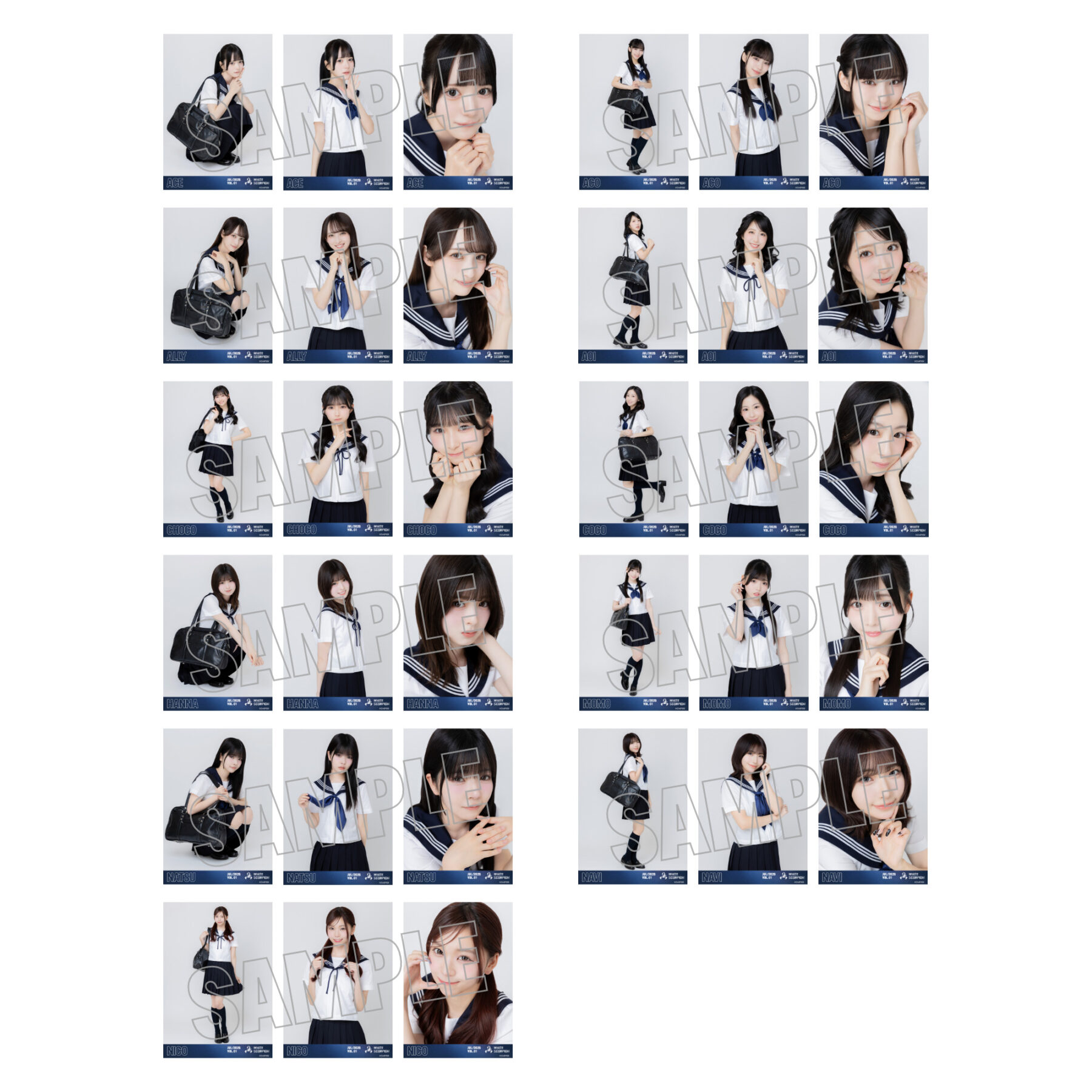 7月16日（木）「NATSU生誕イベント」詳細決定！ | WHITE SCORPION