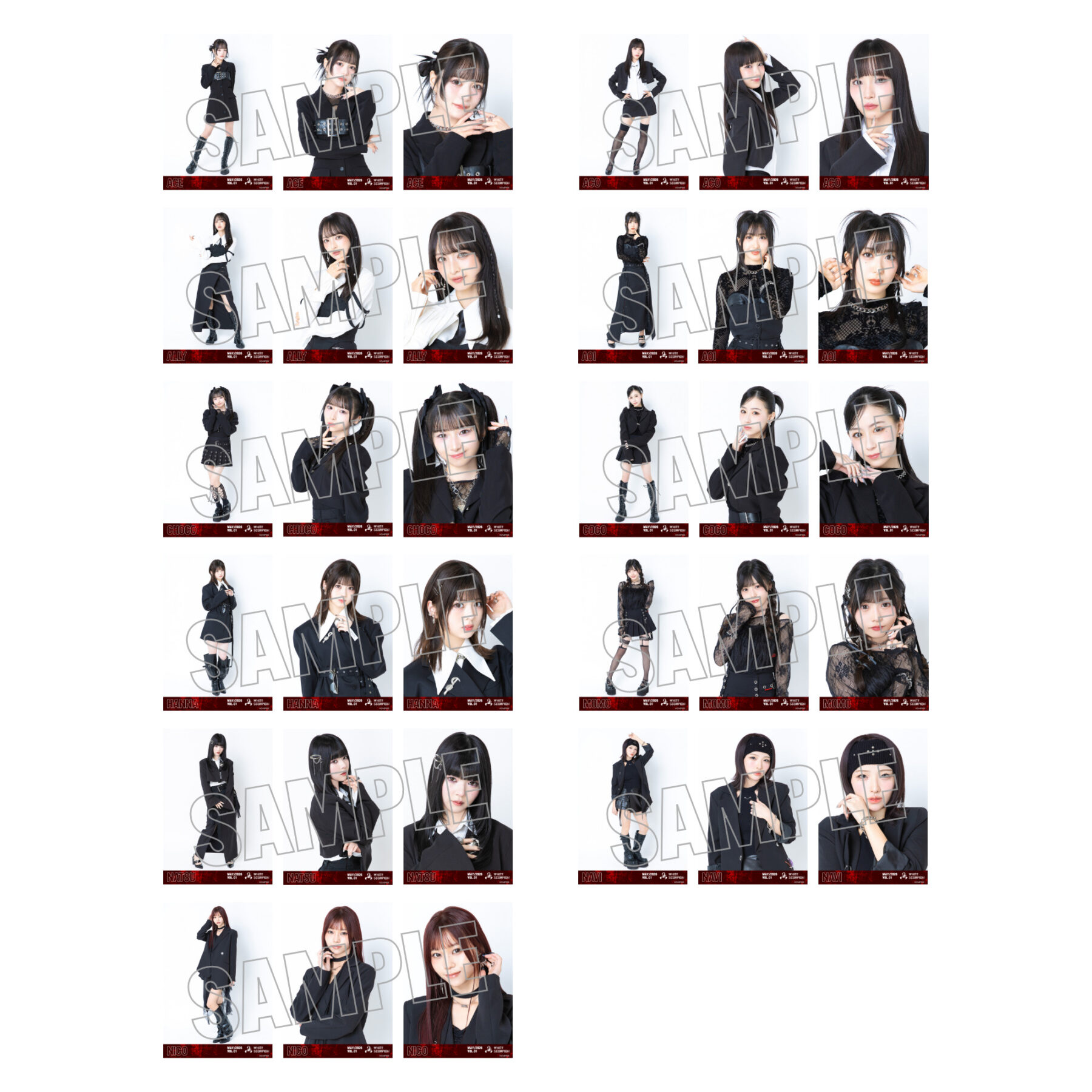 8月11日（火・祝）「ホワスピサマー2026 夏の大特典会」詳細決定